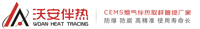 潔宏潔清潔